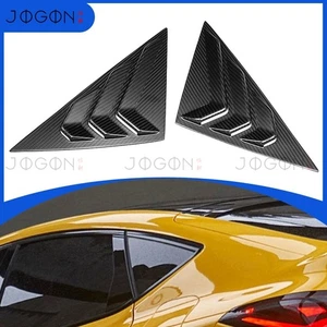 For Acura Integra 2023+ Matte Carbon Body Side Quarter Window Louver Trim A-Spec - Picture 1 of 15
