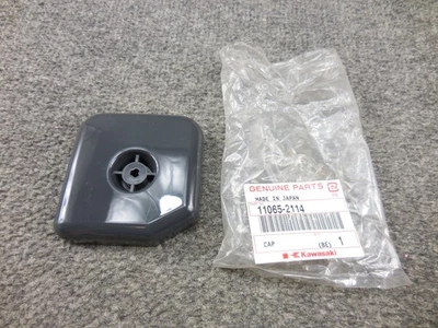 New Unused Original Genuine OEM Factory Kawasaki 11065-2114 Air Filter Cover Cap - Image 1 of 3