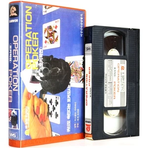 Operation Poker (1965) Korean VHS [NTSC] Korea Italy Roger Browne - Picture 1 of 6