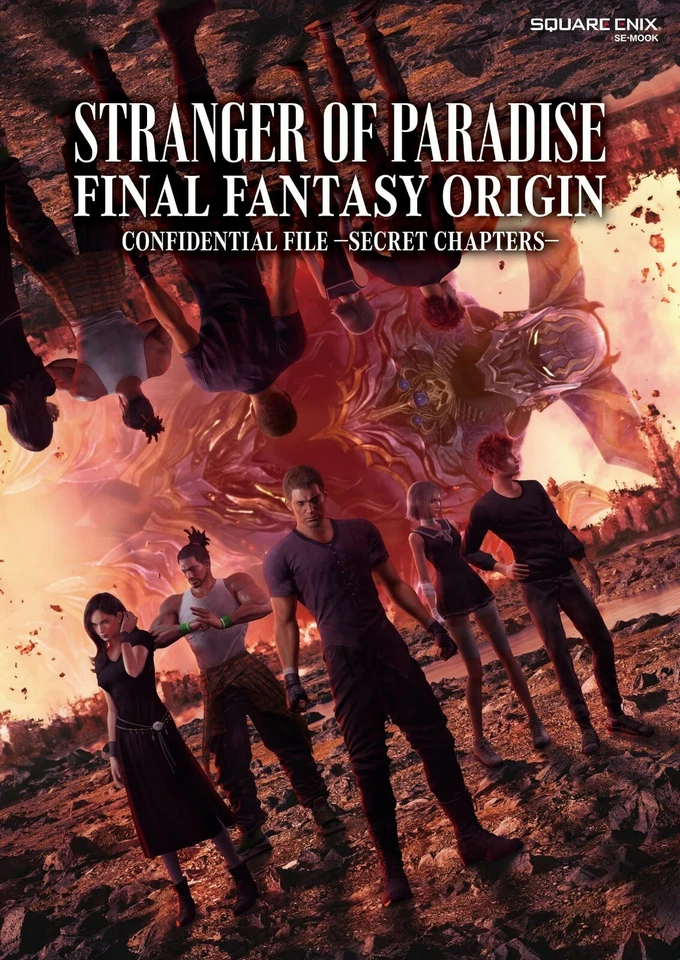 Stranger of Paradise FINAL FANTASY ORIGIN Confidential File Secret Chapters Book - Image 1 of 1