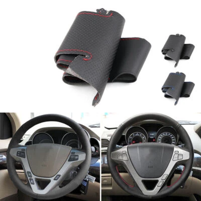 Cubierta protectora de volante de cuero suave para Acura MDX 2007 2008 2009 2010-2013 Foto 1 de 4