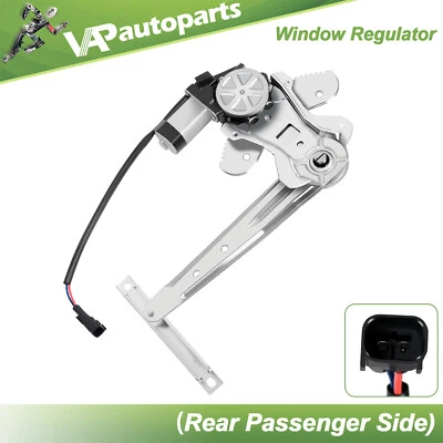 Regulador de ventana eléctrica trasero derecho con motor para Nissan Sentra 2000-2006 Foto 1 de 4