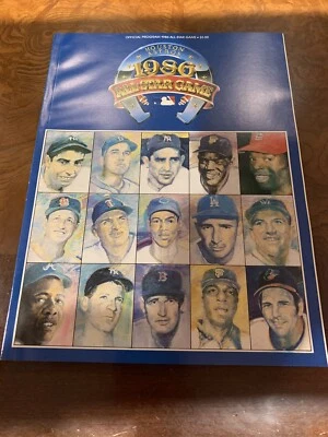 1986 MLB Baseball All Star Game Official Program Houston Astros - Image 1 of 2