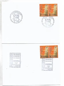 Charles DARWIN 2 cancelaciones diferentes en portadas de Argentina en muy buen estado - Imagen 1 de 1