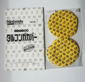 Donkey Kong Vintage Original CD Covers (two counts) from Nitendo Dream 2004 - Picture 1 of 4