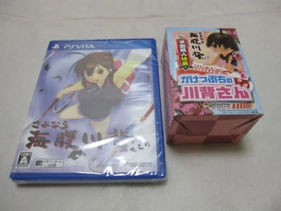 New W/Tracking Number. w/Doll  Vita Sayonara Umihara Kawase Chirari Japanese Ver - Image 1 of 4