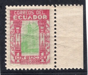 ECUADOR, NOT ISSUED STAMP, MNH, VERY RARE! - Picture 1 of 1