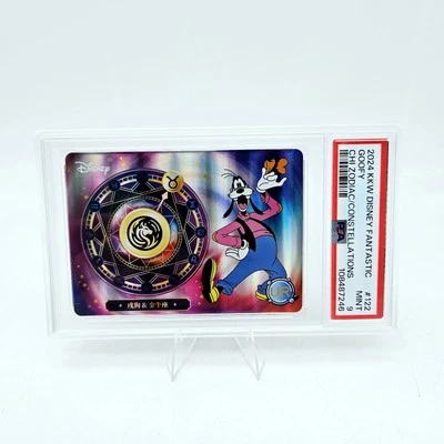 Disney Goofy PSA 9 Kakawow Astrology Zodiac Sign Taurus #122 - Image 1 of 2