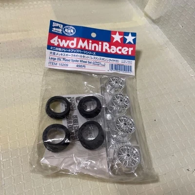 Set ruote a raggi placcate Tamiya Mini 4WD con pneumatici in spugna Reston... - Immagine 1 di 4