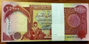 100000 IRAQI DINARS 25000 IRAQ x 4 Pcs Lot 100,000 ID Currency Money Bundle Cir - Picture 1 of 3