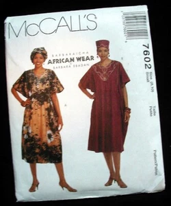 AFRICAN WEAR PATTERN Ebadan CAFTAN HEADWRAP HAT Sz Small UNCUT Mcalls Ethnic - Picture 1 of 3