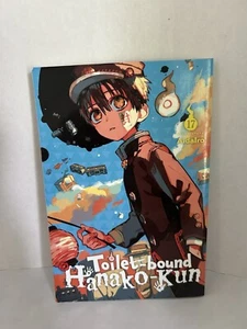 Toilet-bound Hanako-kun, Vol. 17 (Volume 17) (Toilet-bound Hanako-kun, 17) - Picture 1 of 4