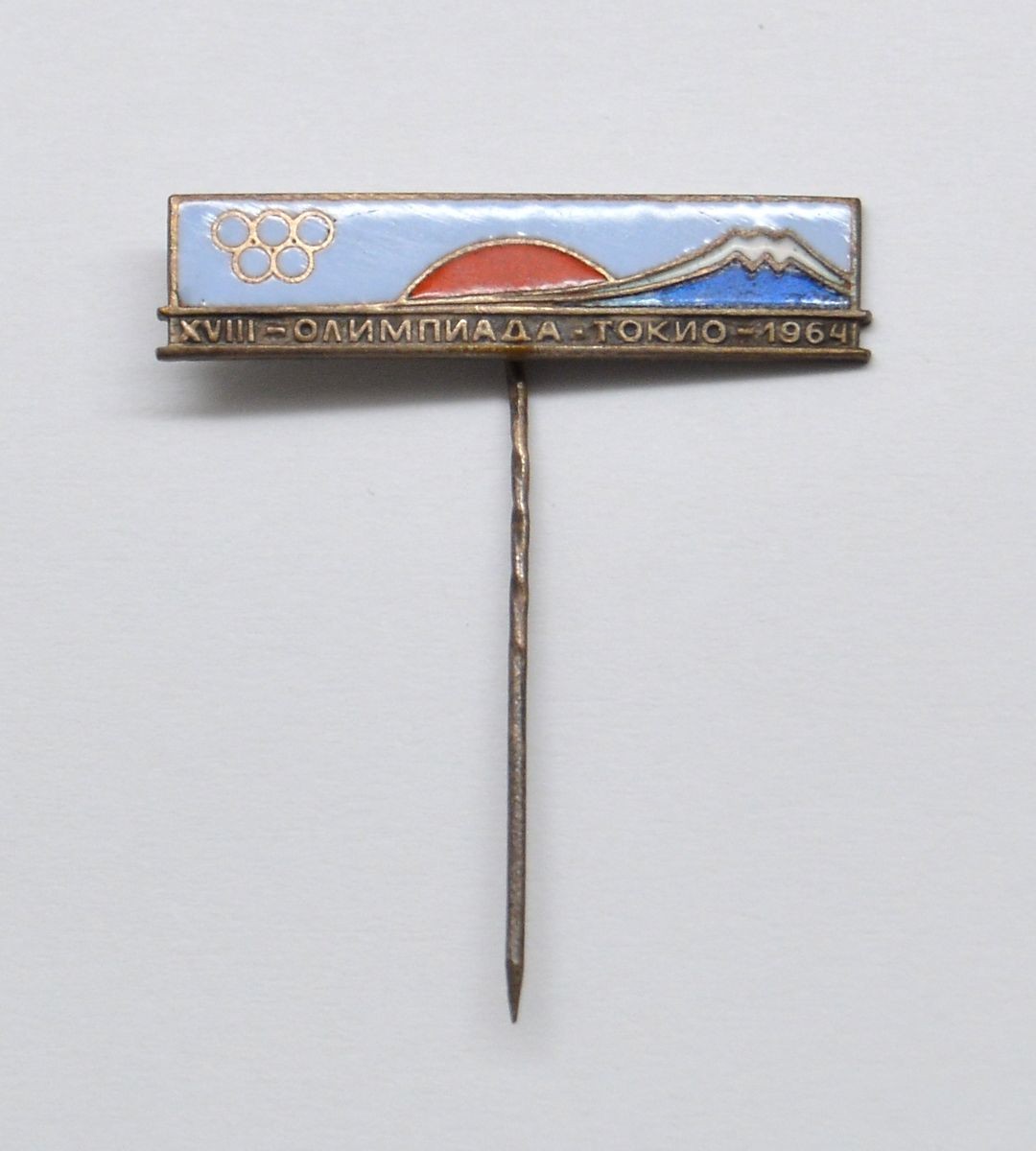 Tokyo 1964 Event Olympics Fan Pin, Buttons for sale | eBay