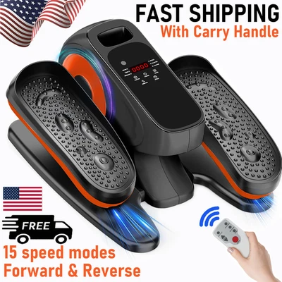 Pedal de perna elíptico sentado sob a mesa 2025 atualizado 15 velocidades - Imagem 1 de 2