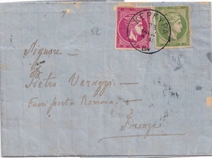 GREECE 1884 COVER CORFU' TO FIRENZE LARGE HERMES HEAD 5 + 20 LEPTA - Picture 1 of 5