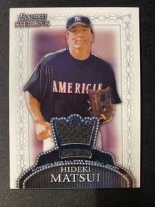 Hideki Matsui Yankees 2005 Bowman Sterling 2004 All-Star Workout Jersey #BS-HM - Bild 1 von 2