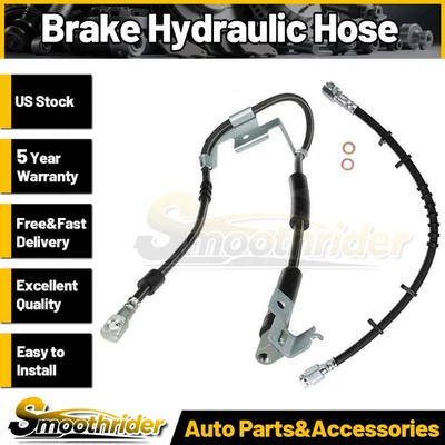 Гидравлические шланги переднего тормоза для Dodge Ram 1500 1995-1997 1998 1999 Sunsong 2 шт. - Изображение 1 из 4