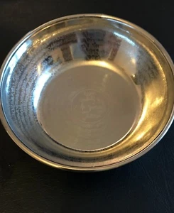 DAMAGED SURAH YASEEN ISLAMIC HEALING SHIFA DRINKING BOWL KATORI ENGRAVED YASIN - Picture 1 of 9