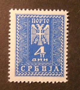 GERMANIA GERMANY REICH SERBIA 1943  SERBIEN Segnatasse  4 D MH* Mic.18 - Picture 1 of 1