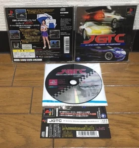 PS1 PLAYSTATION * JGTC ALL JAPAN GRAND TOURING CAR CHAMPIONSHIP * Japan Rückgrat - Bild 1 von 1