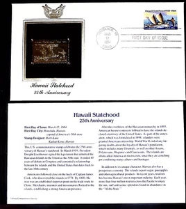 Cubierta postal: réplica dorada 22K - Hawaii Statehood 25 aniversario FDOI 1984 - Imagen 1 de 2