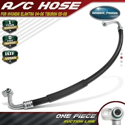 Всасывающая линия для Hyundai Elantra 04-06 Tiburon 05-08 компрессор-испаритель - Изображение 1 из 4