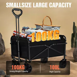 100L Festival Trolley, 100kg Heavy Duty Folding Trolley Cart, Handle ALT 67-94cm - Picture 1 of 7