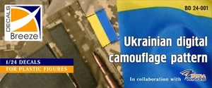 Breeze decals 24-001 Ukrainian Digital Camouflage Pattern for figurines 1/24 - Picture 1 of 5