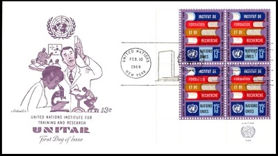 UN193 UNITAR FDC, Art Master Cachet, PB4, OF, POF, great color. - Image 1 of 4