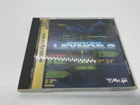 ASSAULT SUIT LEYNOS 2 Saturn Ver Japan JA