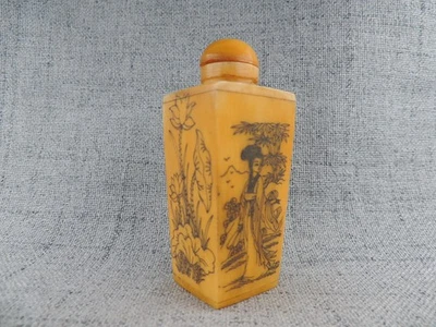 Old China Master Hand-painted Figure Design Snuff Bottle - Image 1 of 4