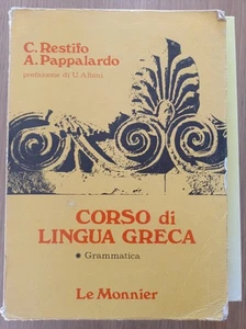 Corso di lingua greca Vol. 1 Grammatica - Foto 1 di 1