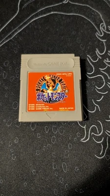 Pokemon Red Version Game Boy Cartridge Japanese Version - Image 1 of 3