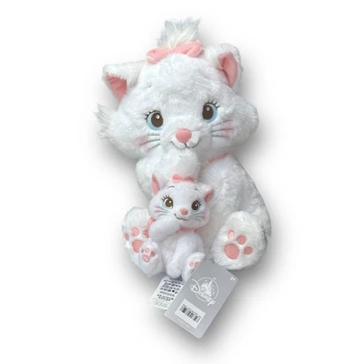Disney Store Japan Marie Plush Aristocats Medium 13'' & Keychain Limited Edition - Image 1 of 4