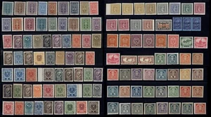 Österreich 1915/1922 Lot mit 119 postfrischen Werten - Bild 1 von 3