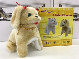 LITTLE CHARMY PUPPY 8" S/O betrieben SK-8808 braun - Bild 1 von 1