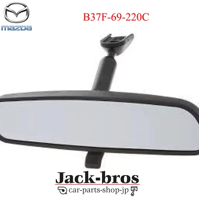 Mazda Genuine OEM Rear View Mirror for Miata MX-5 CX-7 RX-8 CX-9 B37F-69-220C - Image 1 of 3
