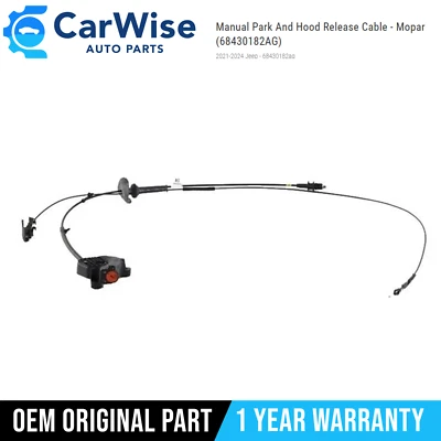NEW DASH LEFT PARK & HOOD RELEASE CABLE ACTUATOR 2021-2024 JEEP GRAND CHEROKEE L - Image 1 of 4