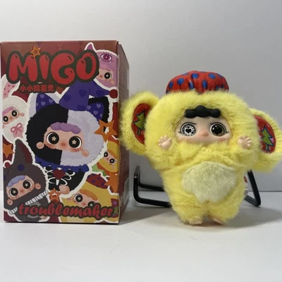 MIGO Little Troublemaker Plush Series Baby Three: Confirmed Escape Little Bear - Image 1 of 4