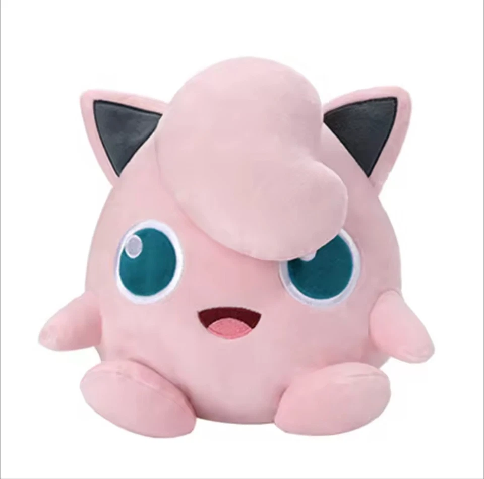 Pokemon Pummeluff 22cm Stofftier Plüschtier Kuscheltier mit Etikett *NEU* - Bild 1 von 1
