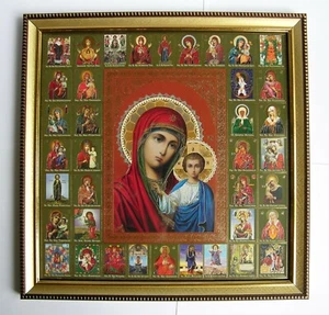 Ikone Gottesmutter von Kazan икона Богородица Казанская освящена 26x26x1,5 cm - Bild 1 von 1