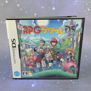 RPG Maker DS (Nintendo DS, 2010) JAPANESE Video Game CIB 0262 - Picture 1 of 8
