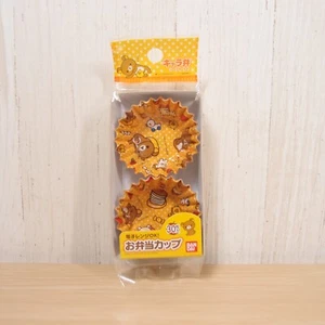 Side Dish Cups Rilakkuma TORUNE Lunch Box Japanese Bento Side Dish Japan 30pcs - Picture 1 of 7