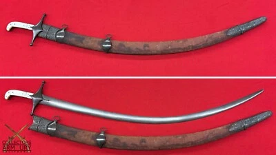 Handsomely Mounted Classic Persian Shamshir With Fine Damascus Blade Circa 1800 - Image 1 of 4