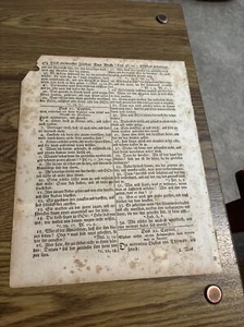 Antique German Book Leaf, DAS BUCH, Untergang Der Boten? - Picture 1 of 4