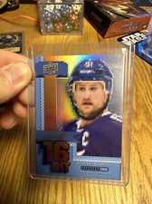 2022-23 Upper Deck Allure 16 Bit SSP B-7 Steven Stamkos 2022/23 UD 1:810 Packs