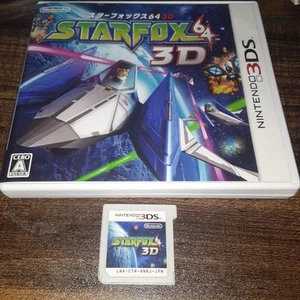 Up To 4 Points 230 3Ds Star Fox 64 3D Operation Confirmed - Picture 1 of 4