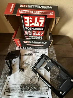 Kit eliminador guardabarros YOSHIMURA 2023 Kawasaki Z650 Ninja KAW 070BG146512 Foto 1 de 4