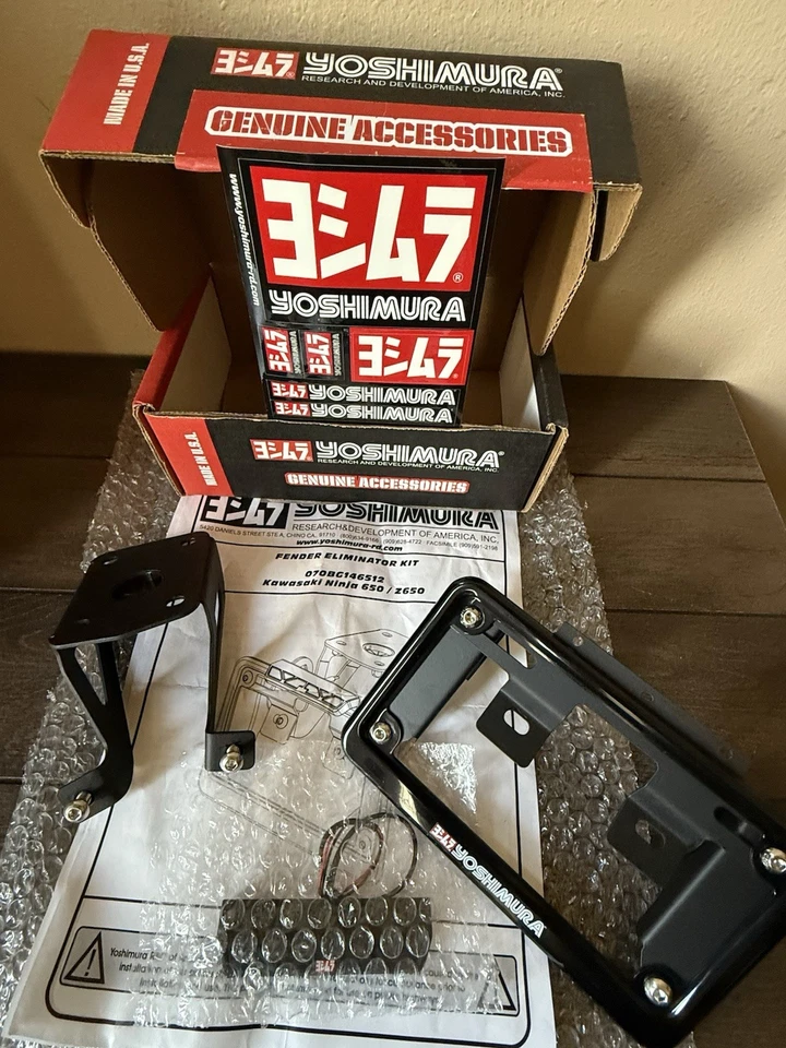 Комплект для удаления крыла YOSHIMURA 2023 Kawasaki Z650 Ninja KAW 070BG146512 - Изображение 1 из 4