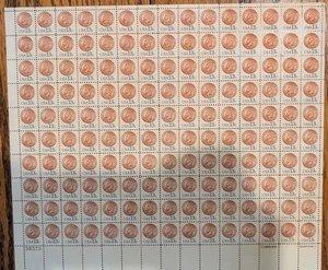 Indian Head Penny, SC-1734 MNH, 1977. FV $13.00, CV $47.50 (Lot 138) - Picture 1 of 2